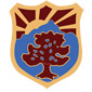 Westerford High School