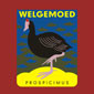 Laerskool Welgemoed Primary